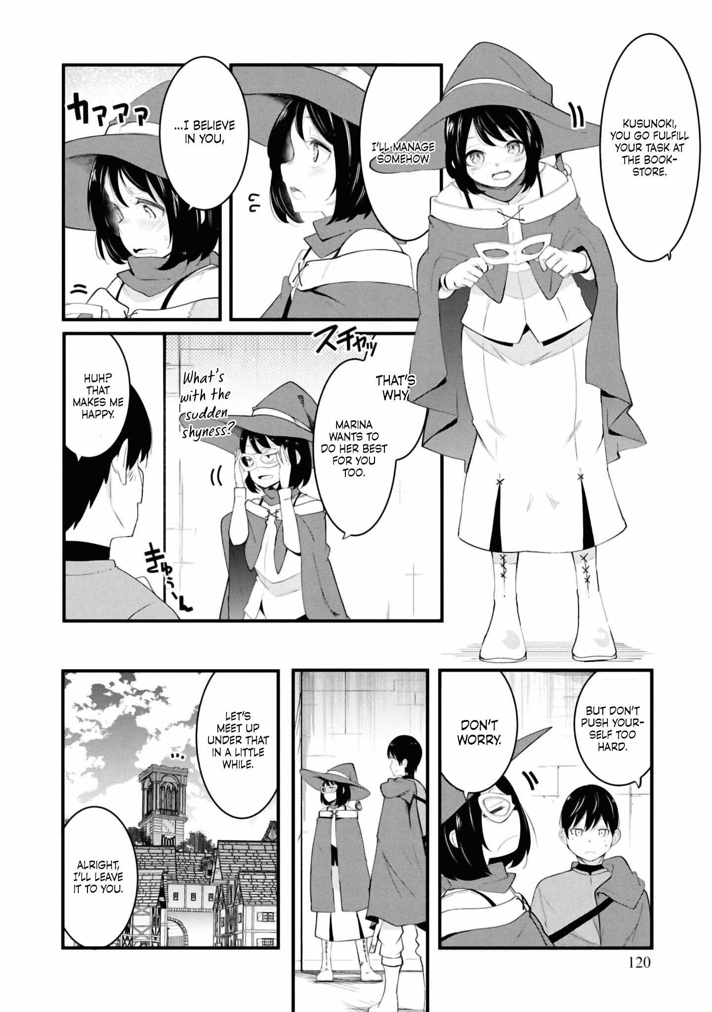 Seichou Cheat de Nandemo Dekiru You ni Natta ga, Mushoku Dake wa Yamerarenai You Desu Chapter 78 17